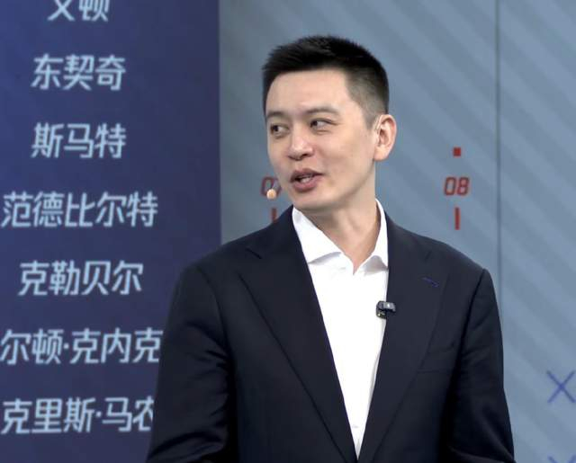 华体会体育最新登录地址-杨鸣离职后状态极佳，黑眼圈消失，解说完NBA还将参加杯赛开幕式|杨毅|内蒙古|球迷|主帅_新浪新闻