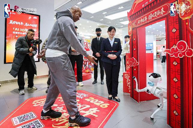 华体会官方网站-中国移动咪咕携手NBA传奇球星马布里，深度宠了一把湖南球迷