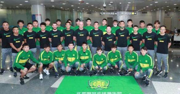 华体会体育最新登录地址-【亚冠前瞻】国安冲击中超队第一胜 曾淘汰中甲球队